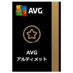 AVG Ultimate 1 Year 1 Device